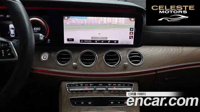MERCEDES BENZ E-Classe W213 E250 Exclusive 2021 — photo 16 sur 20