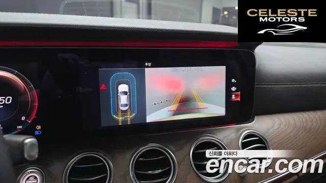 MERCEDES BENZ E-Classe W213 E250 Exclusive 2021 — photo 17 sur 20