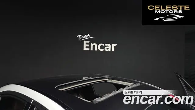 MERCEDES BENZ E-Classe W213 E250 Exclusive 2021 — photo 20 sur 20