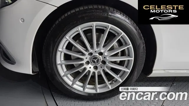 MERCEDES BENZ E-Classe W213 E250 Exclusive 2021 — photo 5 sur 20