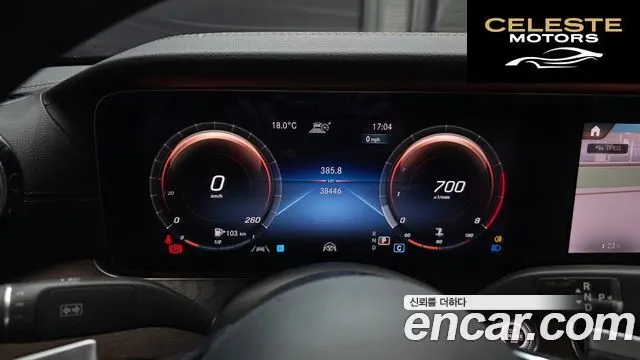 MERCEDES BENZ E-Classe W213 E250 Exclusive 2021 — photo 8 sur 20