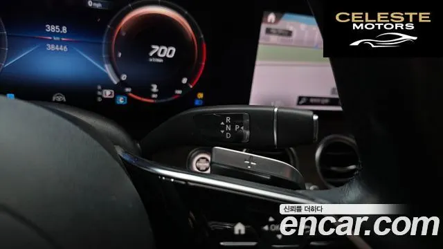 MERCEDES BENZ E-Classe W213 E250 Exclusive 2021 — photo 9 sur 20