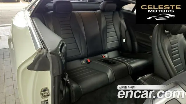 MERCEDES BENZ E-Classe W213 E450 4MATIC Coupé 2021 — photo 12 sur 20