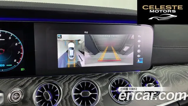 MERCEDES BENZ E-Classe W213 E450 4MATIC Coupé 2021 — photo 14 sur 20