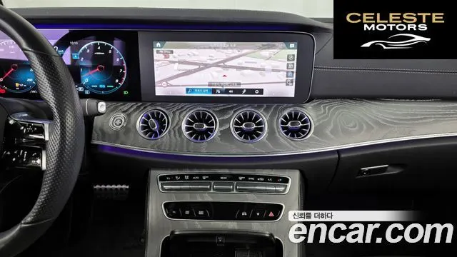 MERCEDES BENZ E-Classe W213 E450 4MATIC Coupé 2021 — photo 15 sur 20