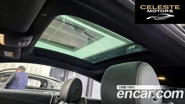 MERCEDES BENZ E-Classe W213 E450 4MATIC Coupé 2021 — photo 18 sur 20