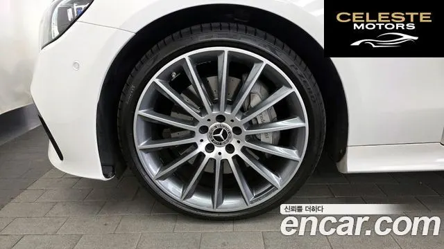 MERCEDES BENZ E-Classe W213 E450 4MATIC Coupé 2021 — photo 5 sur 20