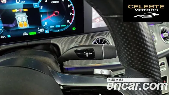 MERCEDES BENZ E-Classe W213 E450 4MATIC Coupé 2021 — photo 9 sur 20