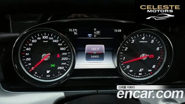 MERCEDES BENZ E-Classe W213 E300 Avantgarde 2019 — photo 8 sur 20