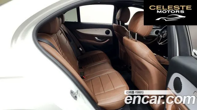 MERCEDES BENZ E-Classe W213 E250 Avantgarde 2021 — photo 12 sur 26