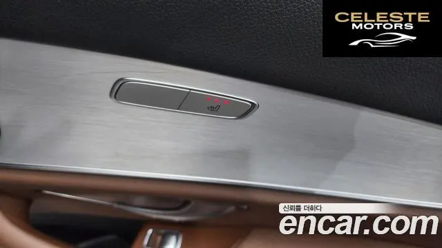 MERCEDES BENZ E-Classe W213 E250 Avantgarde 2021 — photo 18 sur 26