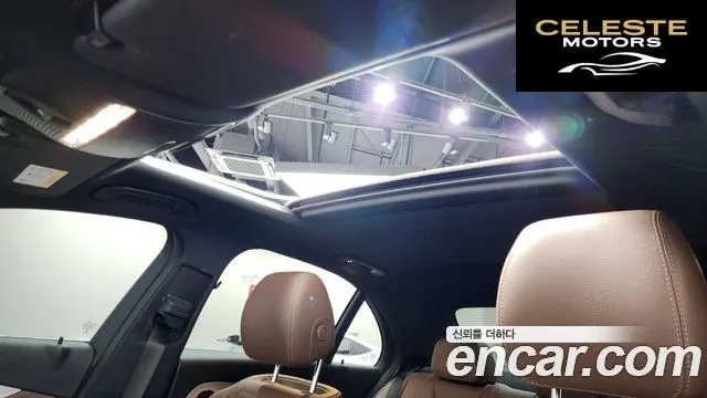 MERCEDES BENZ E-Classe W213 E250 Avantgarde 2021 — photo 19 sur 26