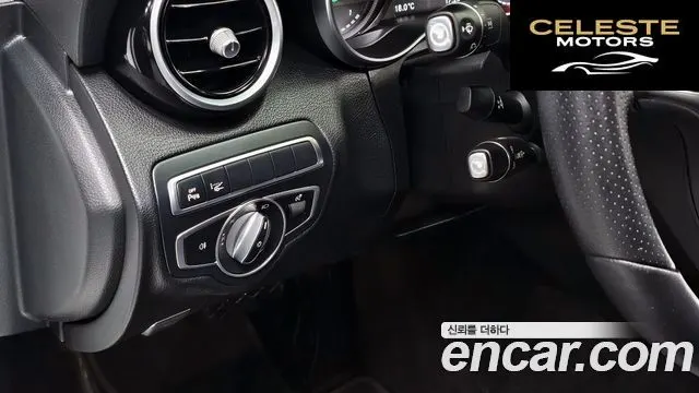 MERCEDES BENZ C-Classe W205 C220 d Avantgarde 2018 — photo 15 sur 20