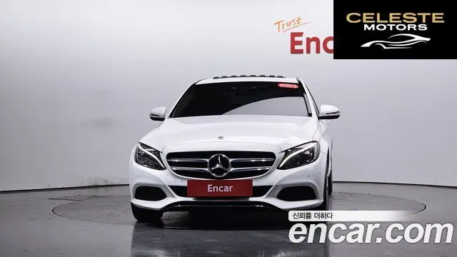 MERCEDES BENZ C-Classe W205 C220 d Avantgarde 2018 — photo 2 sur 20