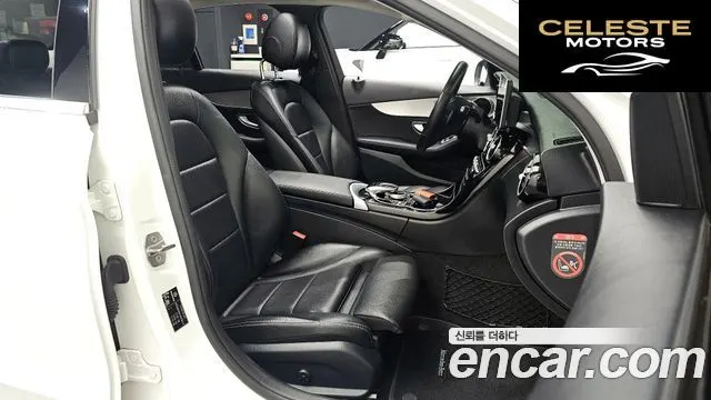 MERCEDES BENZ C-Classe W205 C220 d Avantgarde 2018 — photo 9 sur 20
