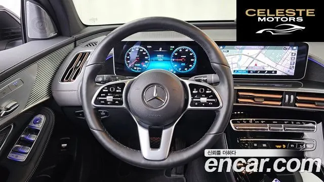 MERCEDES BENZ EQC N293 EQC400 4MATIC Premium 2020 — photo 13 sur 26