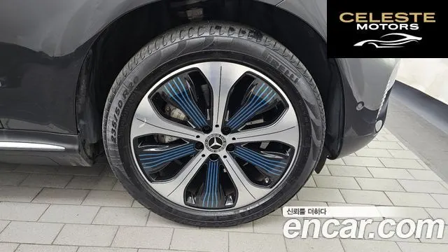 MERCEDES BENZ EQC N293 EQC400 4MATIC Premium 2020 — photo 5 sur 26