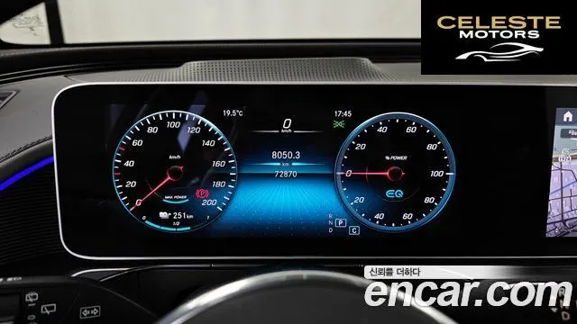 MERCEDES BENZ EQC N293 EQC400 4MATIC Premium 2020 — photo 8 sur 26