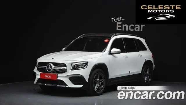 MERCEDES BENZ GLB-Classe X247 GLB250 4MATIC 2021 — photo 1 sur 20