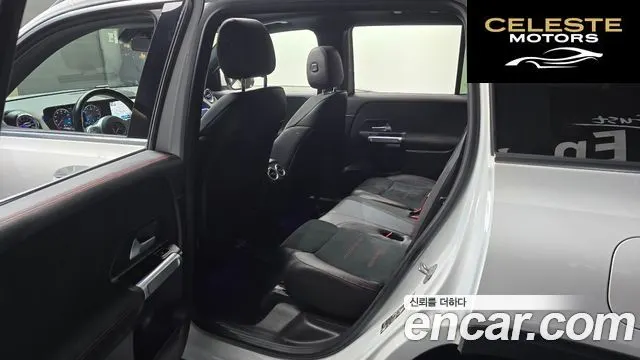 MERCEDES BENZ GLB-Classe X247 GLB250 4MATIC 2021 — photo 11 sur 20