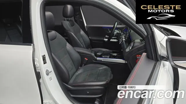 MERCEDES BENZ GLB-Classe X247 GLB250 4MATIC 2021 — photo 12 sur 20