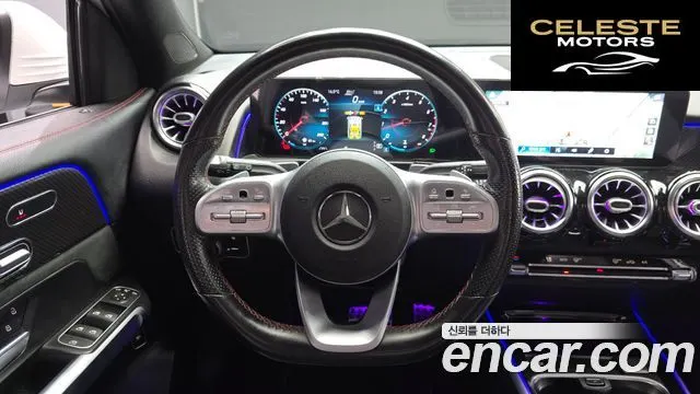 MERCEDES BENZ GLB-Classe X247 GLB250 4MATIC 2021 — photo 13 sur 20