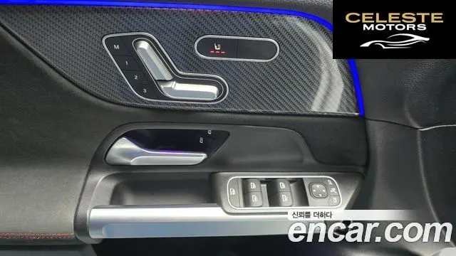 MERCEDES BENZ GLB-Classe X247 GLB250 4MATIC 2021 — photo 14 sur 20