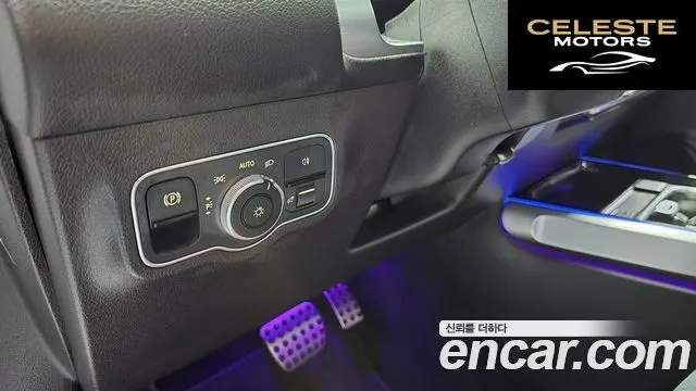 MERCEDES BENZ GLB-Classe X247 GLB250 4MATIC 2021 — photo 15 sur 20