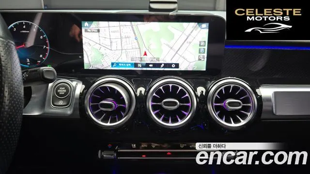 MERCEDES BENZ GLB-Classe X247 GLB250 4MATIC 2021 — photo 17 sur 20