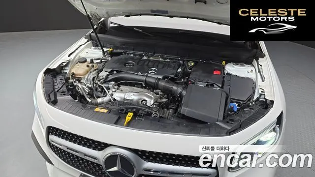 MERCEDES BENZ GLB-Classe X247 GLB250 4MATIC 2021 — photo 6 sur 20