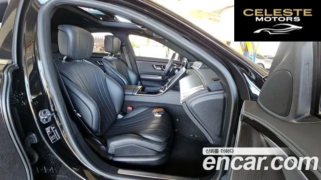 MERCEDES BENZ S-Classe W223 S350 d 2022 — photo 10 sur 20