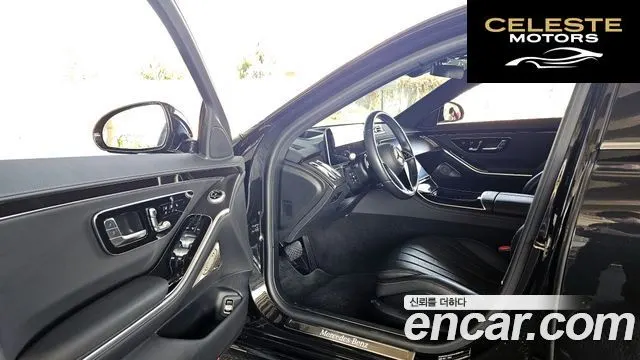 MERCEDES BENZ S-Classe W223 S350 d 2022 — photo 13 sur 20