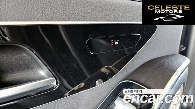 MERCEDES BENZ S-Classe W223 S350 d 2022 — photo 18 sur 20