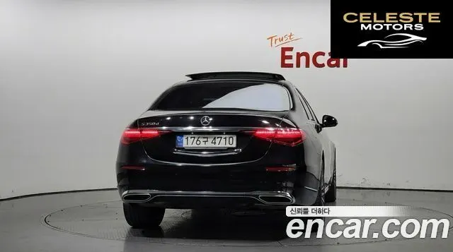 MERCEDES BENZ S-Classe W223 S350 d 2022 — photo 4 sur 20