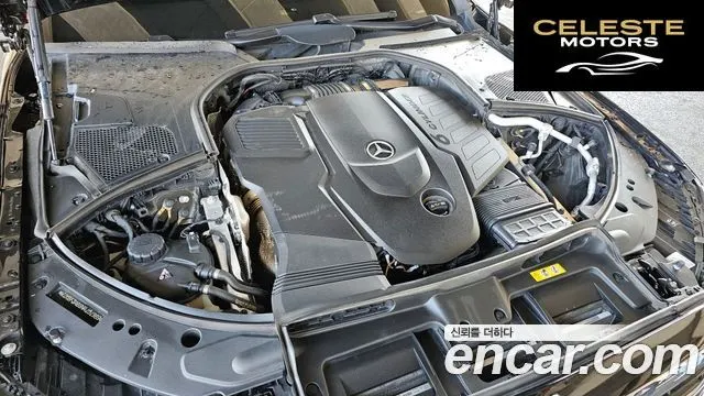 MERCEDES BENZ S-Classe W223 S350 d 2022 — photo 6 sur 20