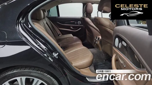 MERCEDES BENZ E-Classe W213 E450 4MATIC Exclusive 2019 — photo 12 sur 26