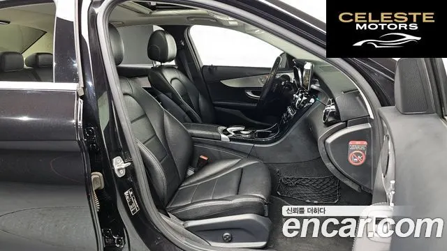 MERCEDES BENZ C-Classe W205 C200 Avantgarde 2016 — photo 10 sur 20