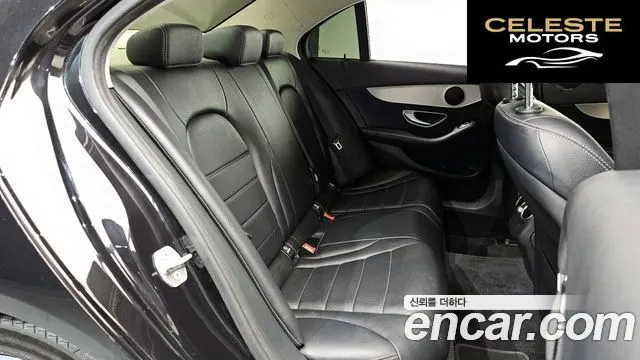 MERCEDES BENZ C-Classe W205 C200 Avantgarde 2016 — photo 12 sur 20