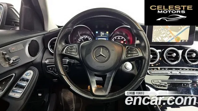 MERCEDES BENZ C-Classe W205 C200 Avantgarde 2016 — photo 13 sur 20