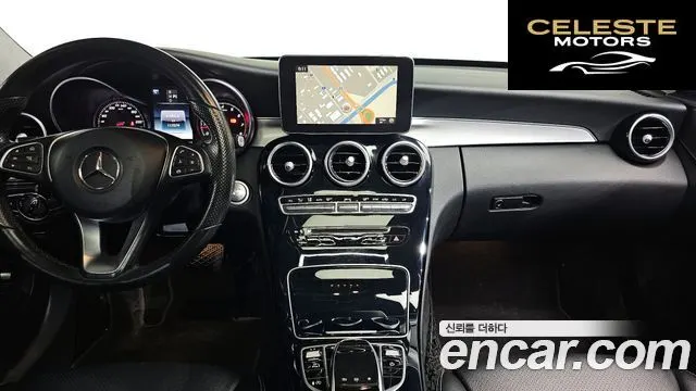 MERCEDES BENZ C-Classe W205 C200 Avantgarde 2016 — photo 14 sur 20