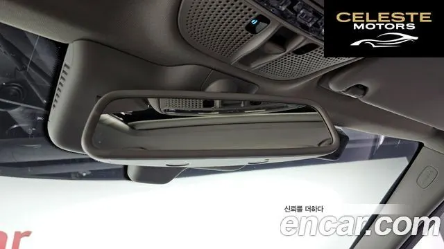 MERCEDES BENZ C-Classe W205 C200 Avantgarde 2016 — photo 16 sur 20