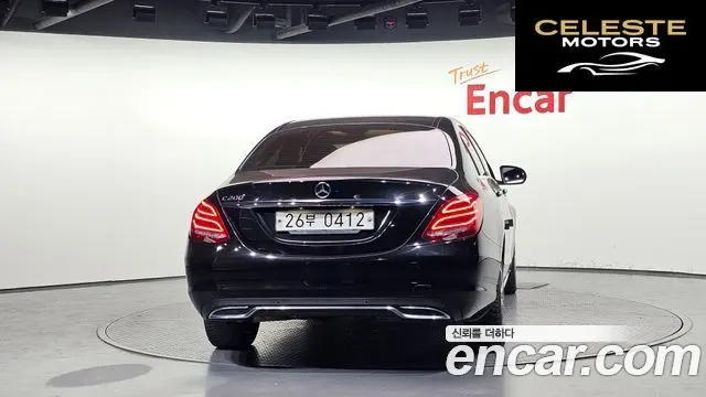 MERCEDES BENZ C-Classe W205 C200 Avantgarde 2016 — photo 4 sur 20