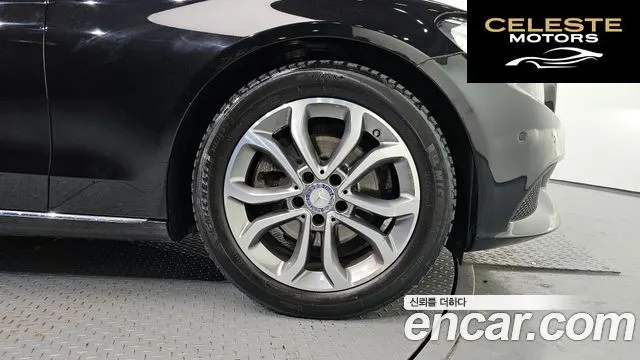 MERCEDES BENZ C-Classe W205 C200 Avantgarde 2016 — photo 5 sur 20
