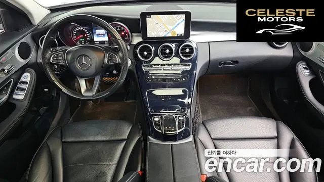 MERCEDES BENZ C-Classe W205 C200 Avantgarde 2016 — photo 7 sur 20