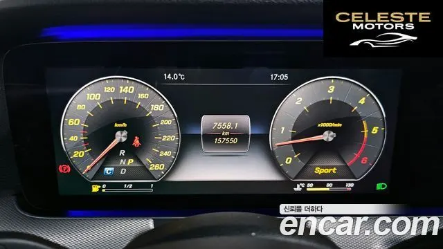 MERCEDES BENZ E-Classe W213 E350d 2017 — photo 8 sur 20
