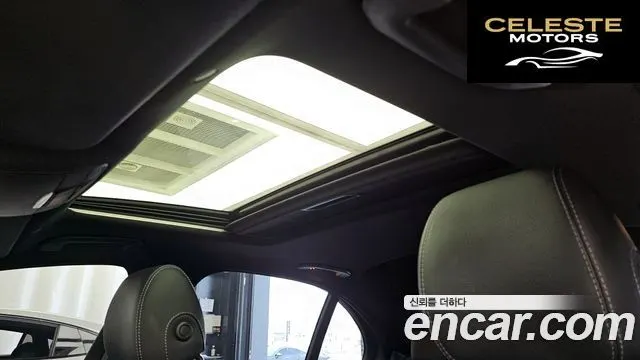 MERCEDES BENZ E-Classe W213 E250 Exclusive 2021 — photo 18 sur 20