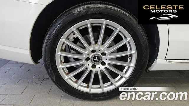 MERCEDES BENZ E-Classe W213 E250 Exclusive 2021 — photo 5 sur 20