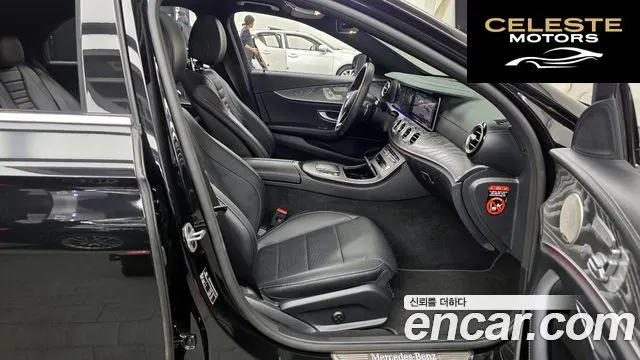 MERCEDES BENZ E-Classe W213 E350 4MATIC Exclusive 2023 — photo 11 sur 20