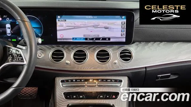 MERCEDES BENZ E-Classe W213 E350 4MATIC Exclusive 2023 — photo 14 sur 20