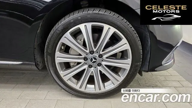 MERCEDES BENZ E-Classe W213 E350 4MATIC Exclusive 2023 — photo 5 sur 20
